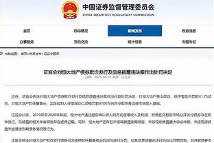 波尔津吉斯在走出更衣室后向记者表示自己没有大碍