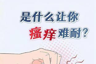 极致团队！猛龙单场44助攻破队史纪录 但无人助攻上双