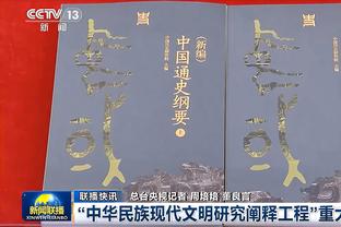 得分组织都在线！赵继伟半场7中4 得到10分10助两双表现