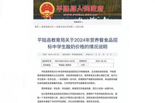 泰斯：防守端守护禁区&进攻做好掩护 球队需要我做什么我就做什么