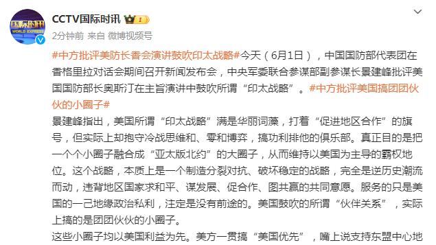 摩根称赞哈弗茨：你让很多批评者收回了自己的话，也包括我