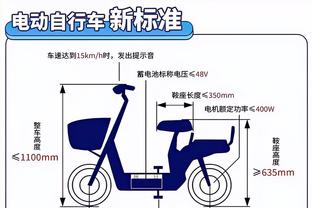 伤口撒盐！摩根调侃：曼联现在甚至不是英超中最好的“联”了