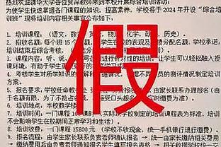 科洛-图雷：曼城比阿森纳更想获胜，枪手觉得不输球就可以