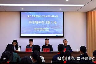 苏群：末节崩盘时库里多次失误 科尔错失多个暂停机会