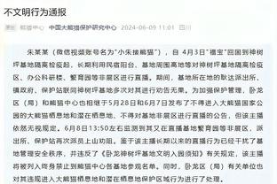 表现获认可！？伯纳乌球迷起立为16岁亚马尔鼓掌？