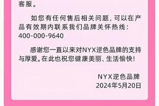 凯莱赫：范迪克是一个出色的领袖 夺得冠军将使我们共有动力