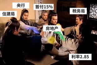 32岁第二春！伊斯科：9000万身价皇马主力→无球可踢→西甲月最佳