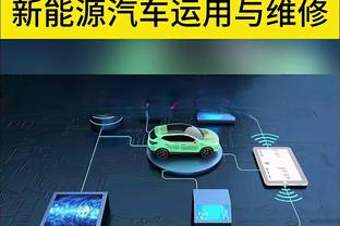 卡纳瓦罗谈电话门：我觉得0506冠军就是我的，奖牌仍在家里放着