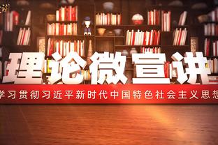 球迷评日本不敌伊拉克：实力不够，世界杯8强仍是难以逾越的高墙