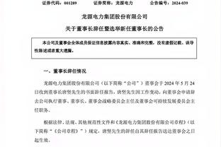 罗体：巴西足协有意请穆里尼奥执教桑巴军团，穆帅目前只考虑罗马