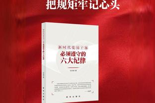 小贾巴里谈詹姆斯：即使被所有人怀疑 他也会让那些人闭嘴