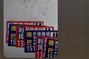 没脸谢场？全场河南球迷喊“无能、下课”，河南球员直接离场