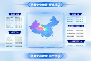 差距：篮网替补合砍59分&卡梅隆-托马斯33分 湖人替补合砍23分