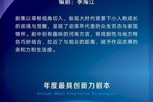 隆戈：米兰和尤文有意免签马竞中卫埃尔莫索，维拉领跑争夺战