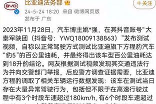 开云官网登录入口网站下载截图1