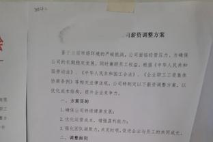 土超将在本赛季关键比赛请国外VAR裁判，已和意西德荷葡达成协议