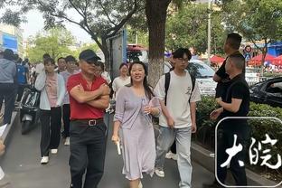 克劳奇：与曼城的支出相比，克洛普的预算几乎微不足道