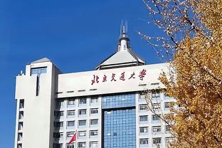 黄健翔点评曼城：4轮丢9球防守出现大问题，多年没有的情况